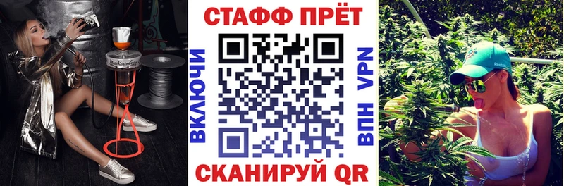 Наркошоп купить Марихуана  A PVP  Cocaine  ГАШИШ  Мефедрон  Тулун