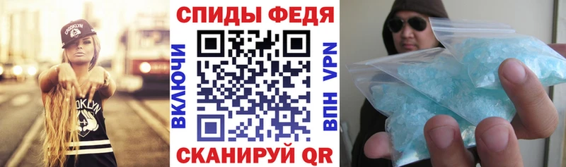 Купить  Тулун  АМФ VHQ 