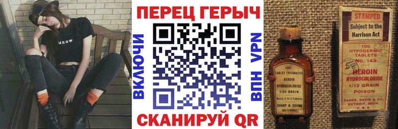 Купить закладки  Тулун  Героин афганец 