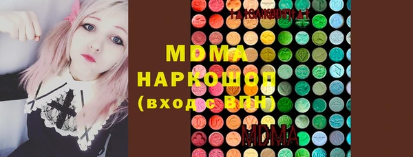 герыч Козельск