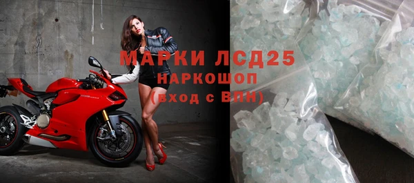 герыч Козельск