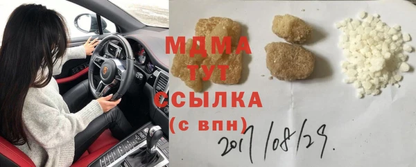 герыч Козельск