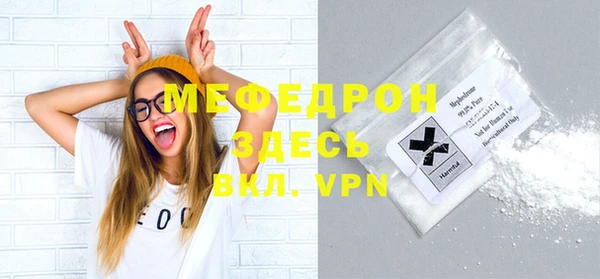 бошки Кодинск