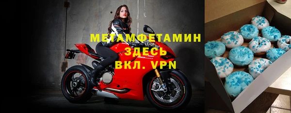 винт Козловка