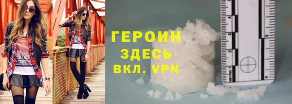 винт Козловка