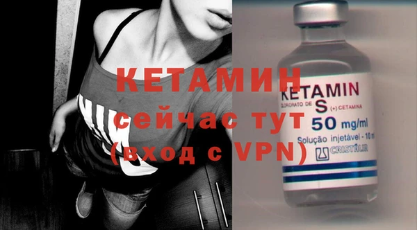 винт Козловка