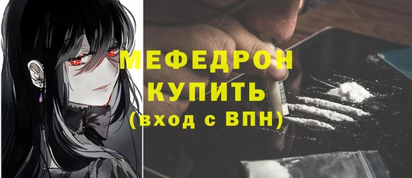 герыч Козельск