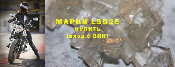 винт Козловка