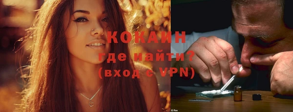 герыч Козельск