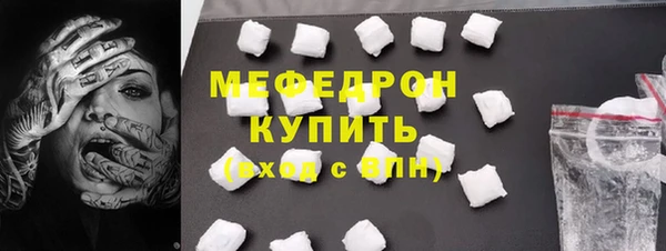 герыч Козельск