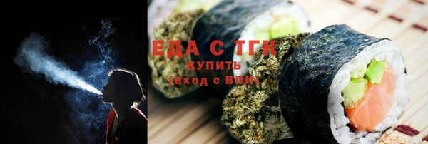 винт Козловка