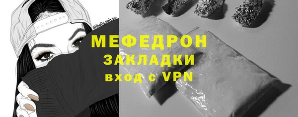 герыч Козельск