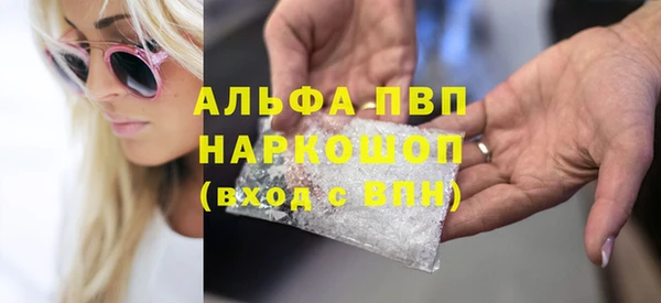 герыч Козельск