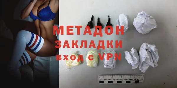 герыч Козельск