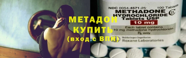герыч Козельск