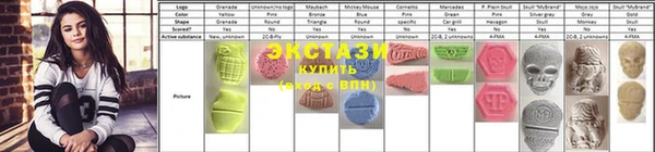герыч Козельск