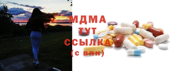 винт Козловка