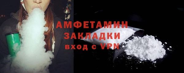 винт Козловка