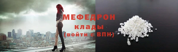 винт Козловка