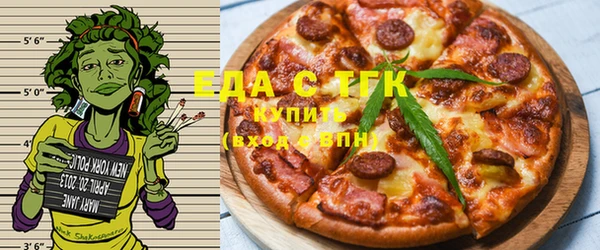 винт Козловка