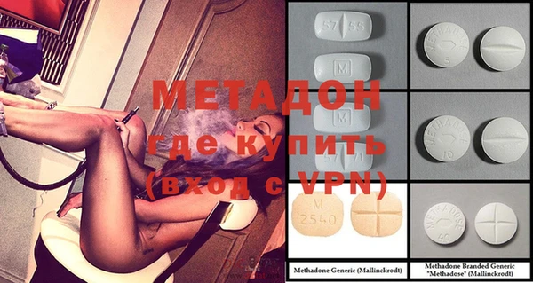 винт Козловка