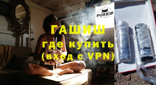 винт Козловка