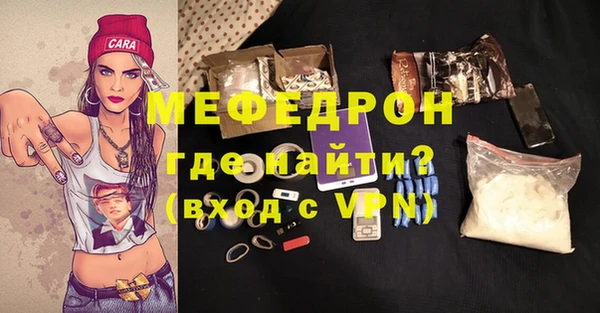 герыч Козельск