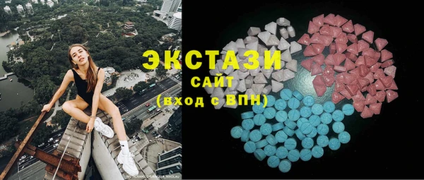 бошки Кодинск