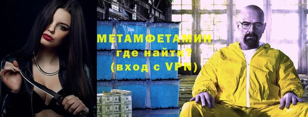винт Козловка