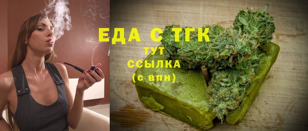 винт Козловка