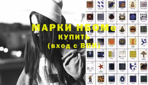 винт Козловка