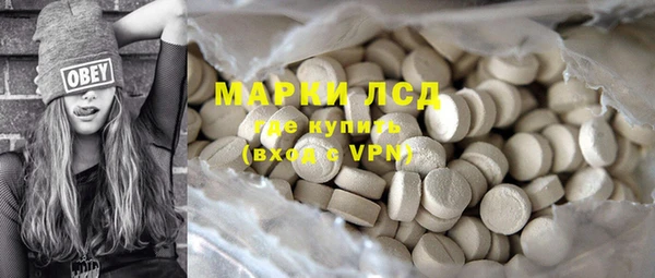 винт Козловка