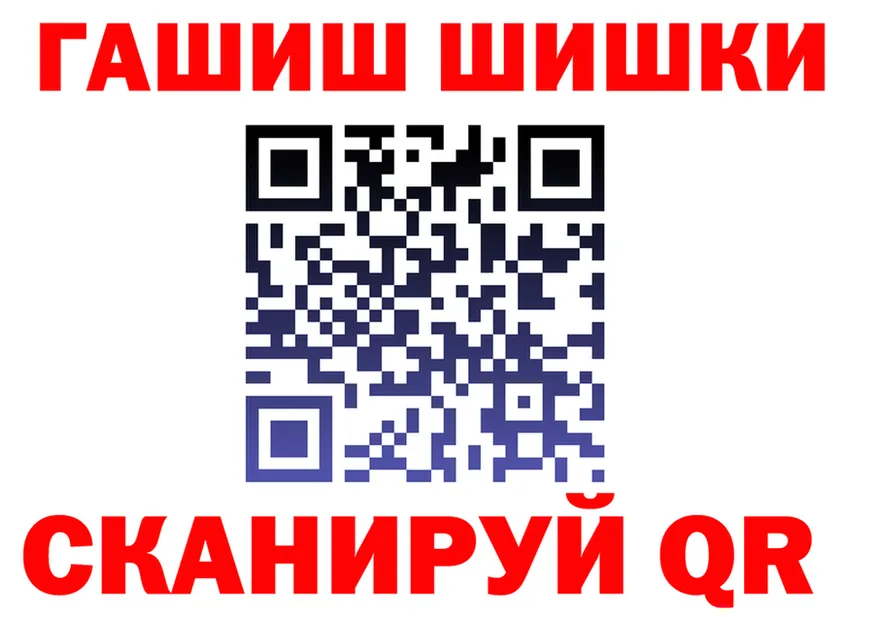 COCAIN VHQ tor площадка hydra Тулун