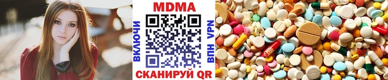 Купить закладки  Тулун  МДМА crystal 
